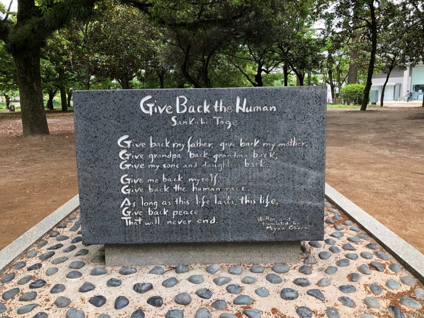 ⛩️ 상서로운 산 신사 (즈이센 진자) 이미지 4